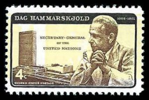 PCBstamps   US #1204 4c Dag Hammarskjold, (Error), MNH, (34)