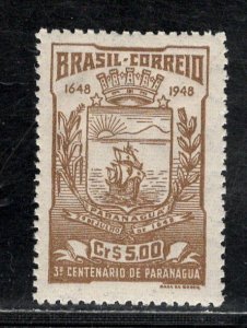 BRAZIL SC# 681  FVF/MOG