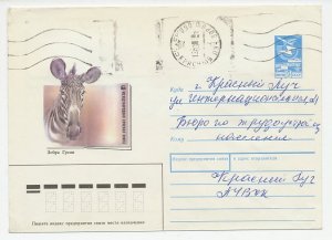 Postal stationery Soviet Union 1989 Zebra - WWF - International Red Book