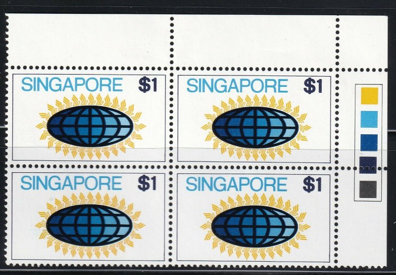 Singapore - 1973 - Sc 178 - Airlines - Block of 4 - Corner - Color Mark - MNH