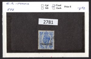 $1 World MNH Stamps (2781) GB TANGIER Used see image for details