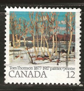 Canada #733 Used Single
