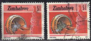 ROSS1374: ZIMBABWE  SC# 512 **USED** $1 1985  DRUM