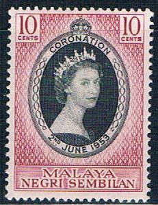 Malaya Negri Sembilan 63 MNH Coronation Issue  (M0248)