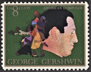 US 1484 MNH VF 8 Cent George Gershwin American Composer