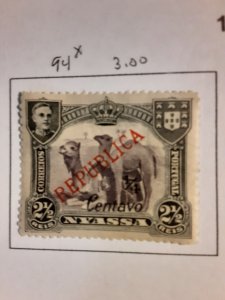 Nyassa #94             MH