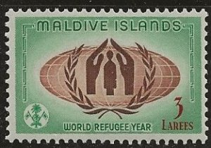 Maldive Islands  ^ Scott # 51 - MH