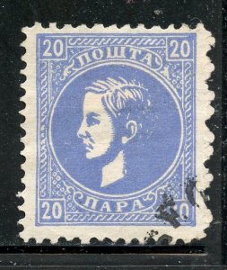 Serbia # 20, Used. CV $ 2.50