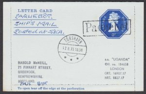 GB FAROE ISLANDS 1973 3d lettercard SS Uganda ship TORSHAVN PAQUEBOT........R380