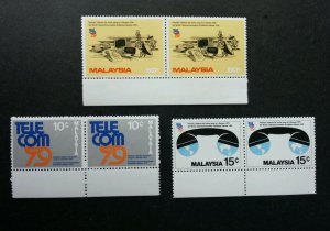 Malaysia World Telecommunications Exhibition Geneva 1979 (stamp blk 2) MNH *rare