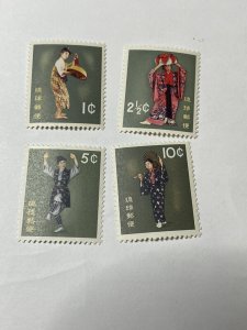 Ryukyu Islands 65-68 MNH Folk Dancer US Possession KS Philatelics