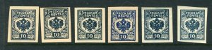 RUSSIA; 1920 Western Army issue Mint group of Shade of 10k. value