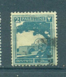 Palestine sc# 63 (2) used cat value $.25