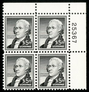 US Stamps # 1053 MNH Superb Plate Block Of 4 