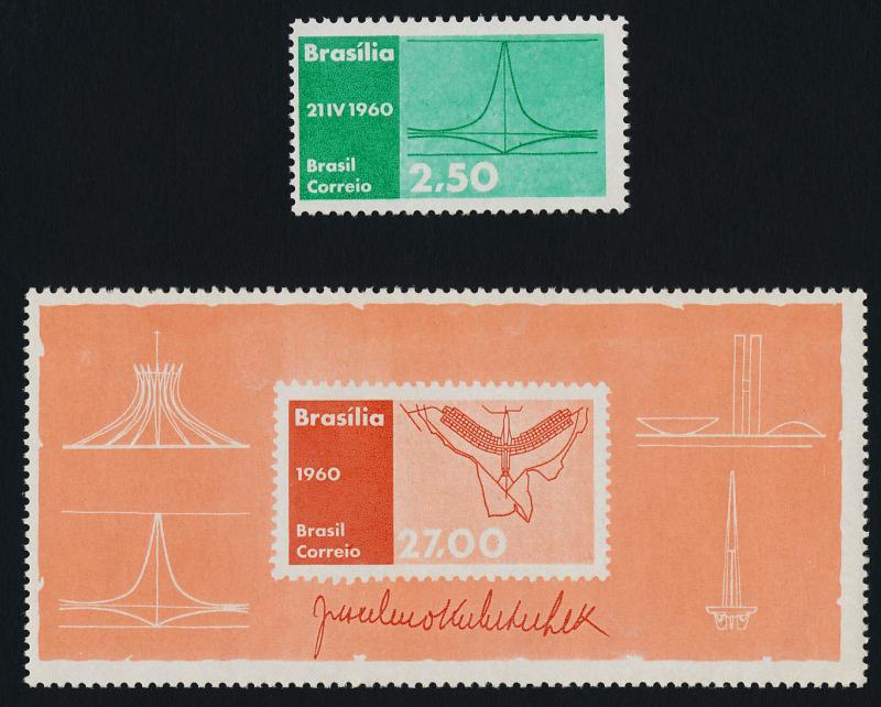 Brazil 907-8 MNH Presidential Palace, Brasilia