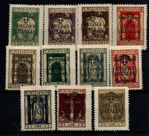 Fiume 184-194 Mint Hinged Short Set