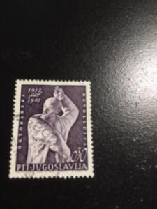 Yugoslavia sc 889 uhr