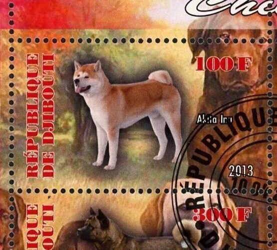 Dogs Stamp Pet Alaskan Malamute American Akita Eurasier Souvenir Sheet MH