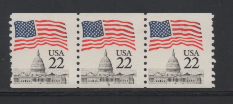 Scott #  2115a  Narrow Block Tagging unused  OG  MNH  Plate # 7 coil strip of 3