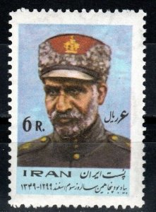 Iran #1585 MNH CV $7.00 (X1890)