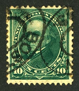 U.S. #258 USED