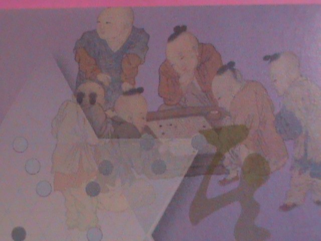 CHINA-MACAU STAMP:2000-SC#1027-CHINESE CHESS-WEI QI-MINT STAMP S/S  VERY RARE