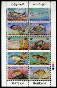 Bahrain #313 Cat$30, 1985 Fish, souvenir sheet of ten, lightly hinged
