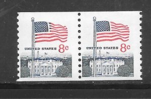 #1338G MNH Pair