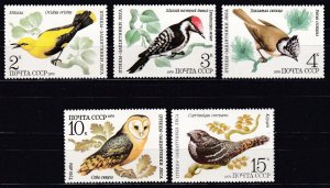 Russia, Fauna, Birds MNH / 1979