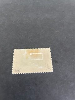 Canal Zone  sc 45 MHR