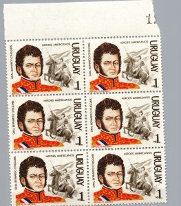 Bernardo O'Higgins hero stamp Uruguay #1009 MNH block x 6 military horse