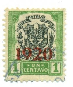 Dominican Republic 1920 #221 U SCV(2022) = $0.25