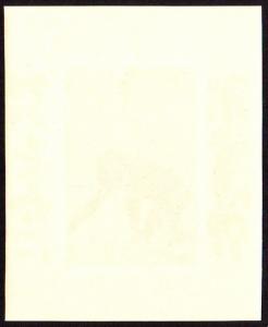 Fujeira Mi Block 80B (#791) mnh - 1971 monkey chimpanzee - imperf souvenir sheet