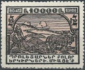 Armenia 309 (mlh) 10,000r plowing, black & pale rose (1922)