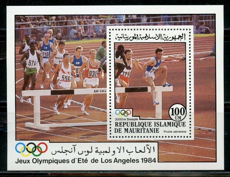 MAURITANIA 1984 LOS ANGELES OLYMPIC GAMES SET & SOUVENIR SHEET MINT NH  