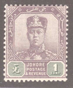 Malay States- Johore, Scott #59, MH