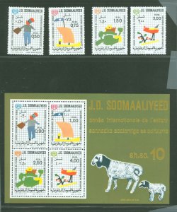 Somalia (Italian Somaliland) #471-474A  Single (Complete Set)