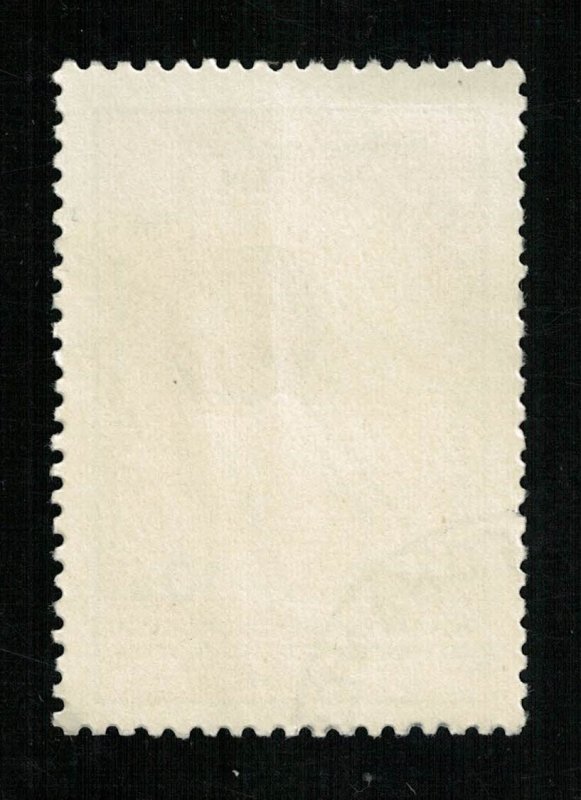 1987 Space, Afghanistan 10Afs (ТS-548)