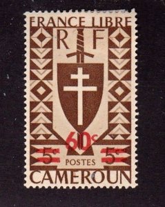 Cameroun stamp #298, MH