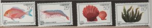 CHINA, 2386-2389, MNH, 1992, MARINE LIFE