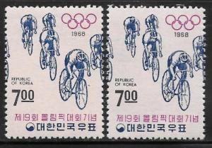 Korea 616 - 17 mnh 2013 SCV $25.00