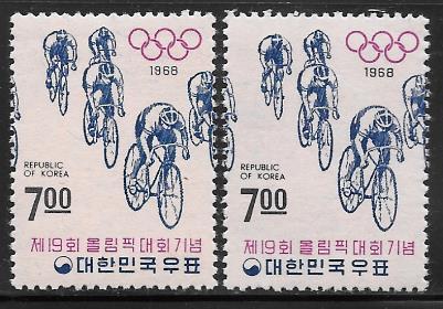 Korea 616 - 17 mnh 2013 SCV $25.00