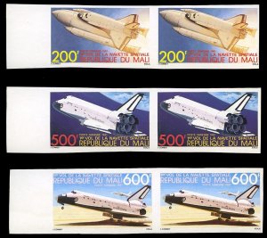 Mali #C430-432, 1981 Space Shuttles, set of three imperf. sheet margin horizo...