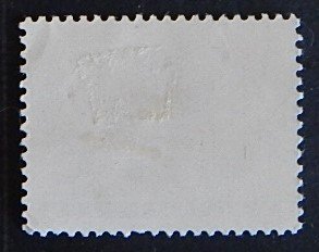 Magyar post, 1 Fl (2238-T)