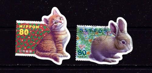 Japan 2614 b and e Used 1998 unusual stamps