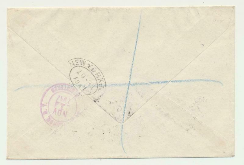 ASCENSION 1947 REG COVER TO USA, 1sh8d RATE INC VICTORY SET (SEE BELOW)