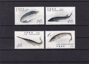 china 1994 sturgeons  mint never hinged stamp ref r15213 