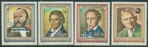 Austria 1992, Scientists 4v, MNH