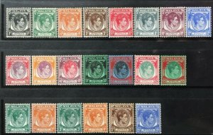 Malaya Straits Settlements 1937-41 KGVI full set Die I&II MINT SG#278-298 M33081