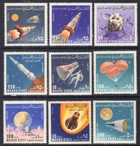 South Arabia Mahra State MI 158-166 Space MNH VF